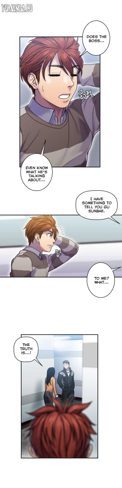 Page 205 of Ghost Love Ch.1-12