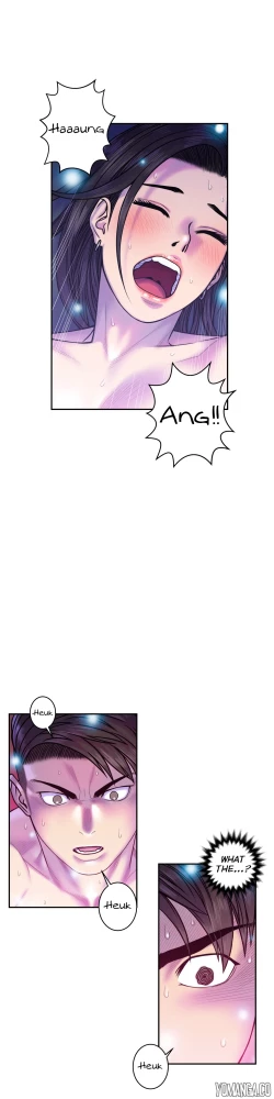 Page 295 of Ghost Love Ch.1-12