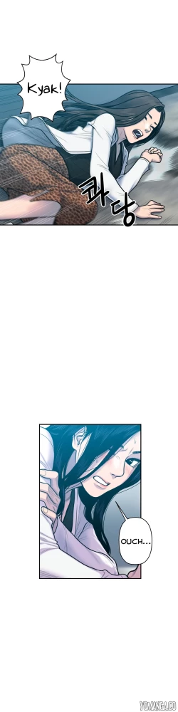 Page 325 of Ghost Love Ch.1-12