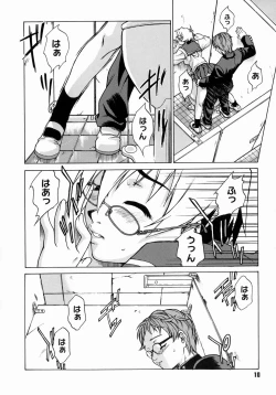 Page 16 of Take On Me