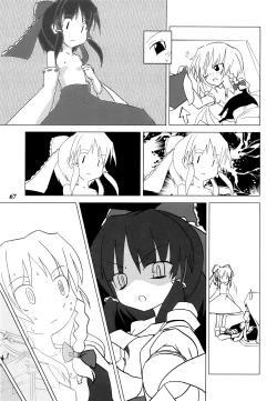 Page 66 of Gensou Shoujo
