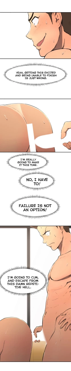 Page 159 of Refrain Love Ch.1-23