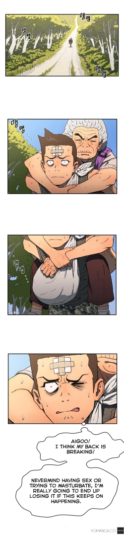 Page 190 of Refrain Love Ch.1-23