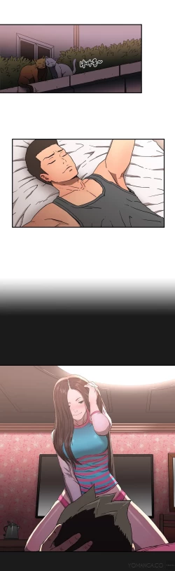 Page 204 of Refrain Love Ch.1-23