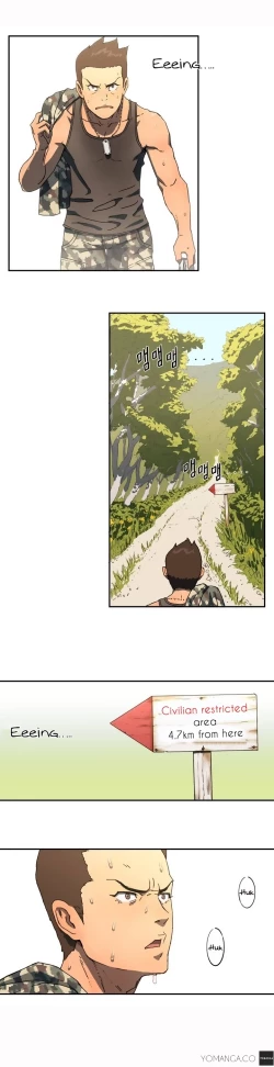 Page 21 of Refrain Love Ch.1-23