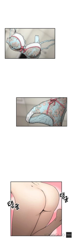 Page 502 of Refrain Love Ch.1-23