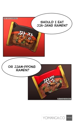 Page 525 of Refrain Love Ch.1-23