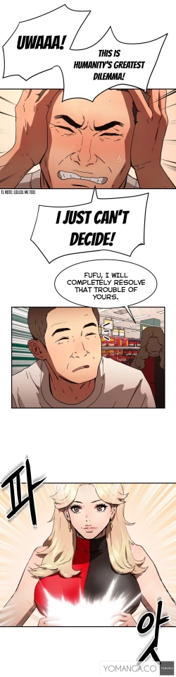 Page 526 of Refrain Love Ch.1-23