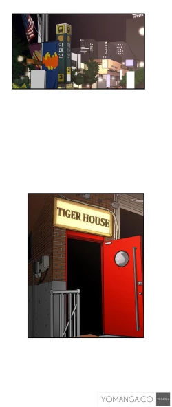 Page 539 of Refrain Love Ch.1-23