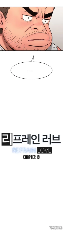 Page 559 of Refrain Love Ch.1-23