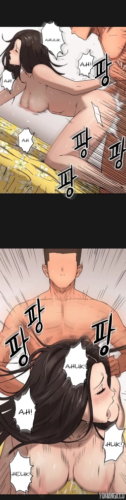 Page 578 of Refrain Love Ch.1-23