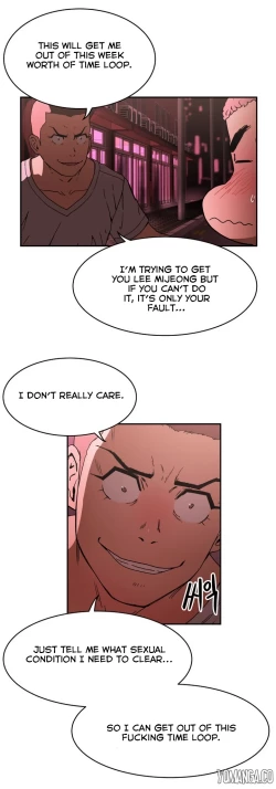 Page 611 of Refrain Love Ch.1-23