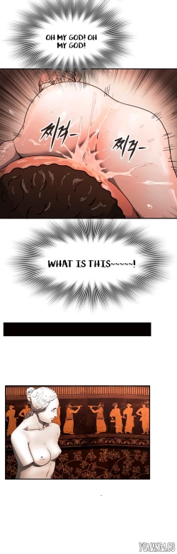 Page 682 of Refrain Love Ch.1-23