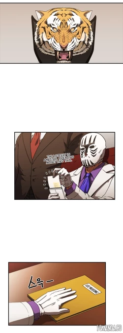 Page 702 of Refrain Love Ch.1-23