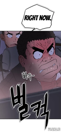 Page 723 of Refrain Love Ch.1-23