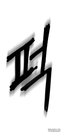 Page 726 of Refrain Love Ch.1-23