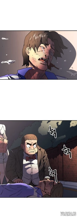 Page 729 of Refrain Love Ch.1-23