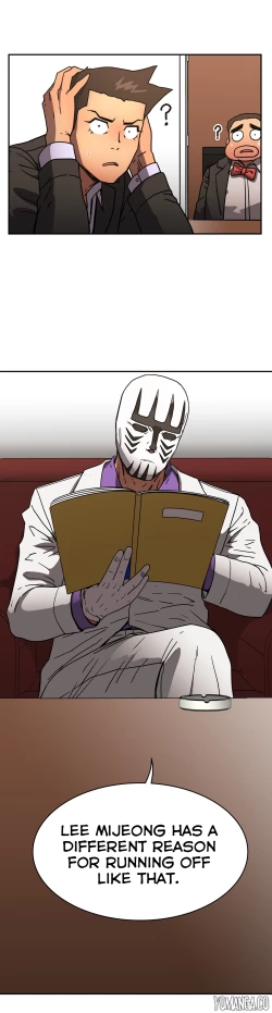 Page 735 of Refrain Love Ch.1-23