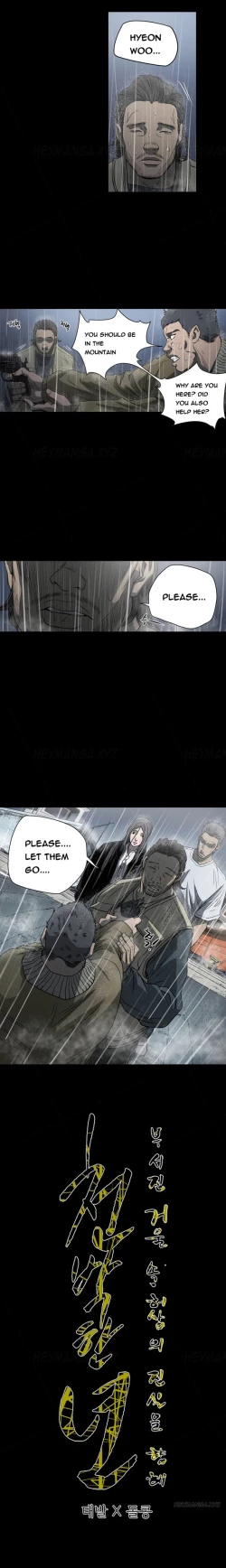 Page 734 of Kitsch | Disrespectful Bitch Ch. 1-71