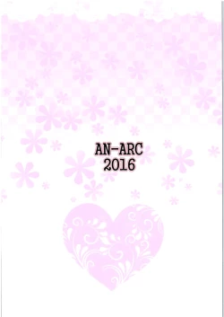 Page 18 of Kashima Nyo! - Pissing Kashima