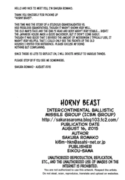 Page 29 of Horney beast