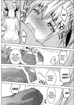 Page 14 of Misty Quest