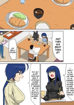 Page 6 of Kyouran Kazoku Kazoku Asobi Hen Zenpen Omocha ni Sareta Mama