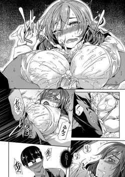 Page 37 of COMIC Grape Vol. 32