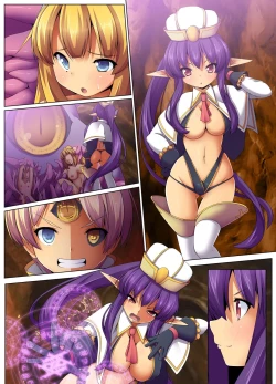 Page 42 of Shokushu Sennou Hazard ~ Ishu ni Tachimukau Onna Kishi