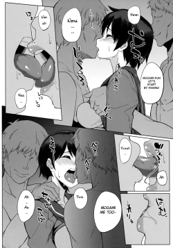 Page 4 of Juujunyoukan Mogami
