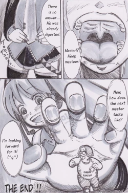 Page 10 of Miku ga Tabeteyanyo w