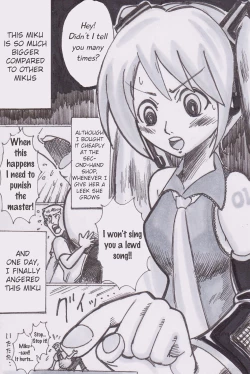 Page 1 of Miku ga Tabeteyanyo w