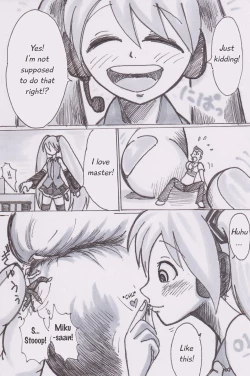 Page 2 of Miku ga Tabeteyanyo w