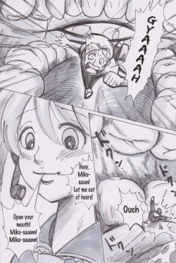 Page 4 of Miku ga Tabeteyanyo w