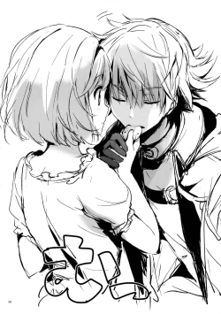 Page 39 of Djeeta-chan no Renai Battle na Hibi