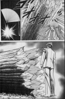 Page 193 of Kouryuu no Mimi Volume 02