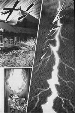 Page 79 of Kouryuu no Mimi Volume 02