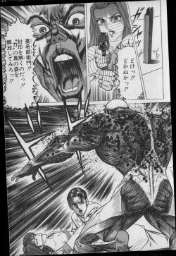 Page 92 of Kouryuu no Mimi Volume 02