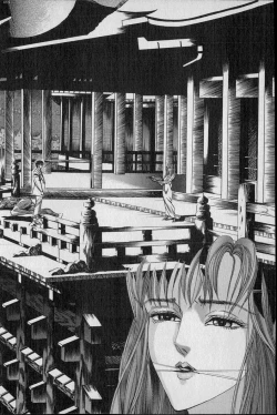 Page 97 of Kouryuu no Mimi Volume 02