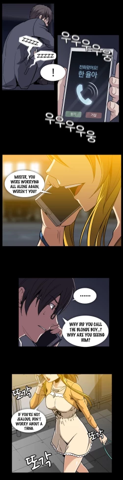 Page 1002 of Drug Candy Ch.0-45