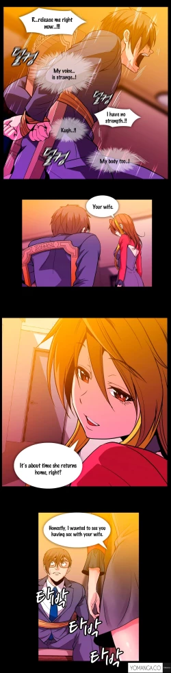 Page 1122 of Drug Candy Ch.0-45