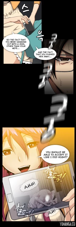 Page 1191 of Drug Candy Ch.0-45