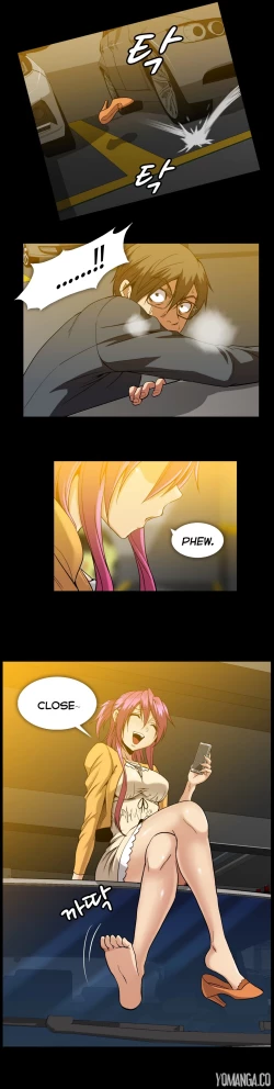 Page 1203 of Drug Candy Ch.0-45