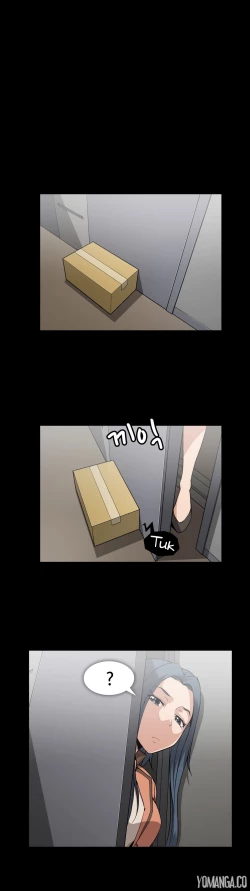 Page 1214 of Drug Candy Ch.0-45