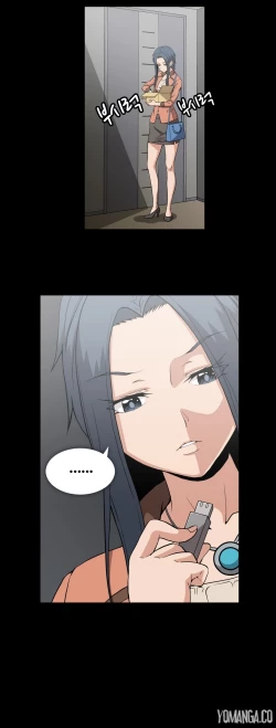 Page 1215 of Drug Candy Ch.0-45