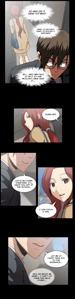 Page 1226 of Drug Candy Ch.0-45