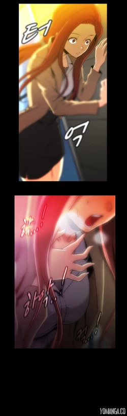 Page 1235 of Drug Candy Ch.0-45