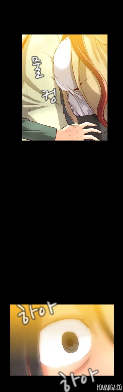 Page 1262 of Drug Candy Ch.0-45