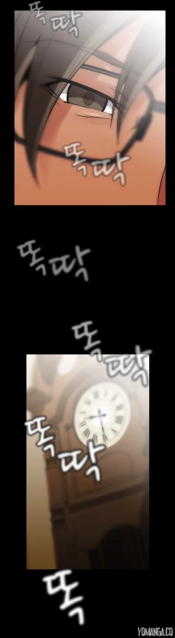 Page 1290 of Drug Candy Ch.0-45