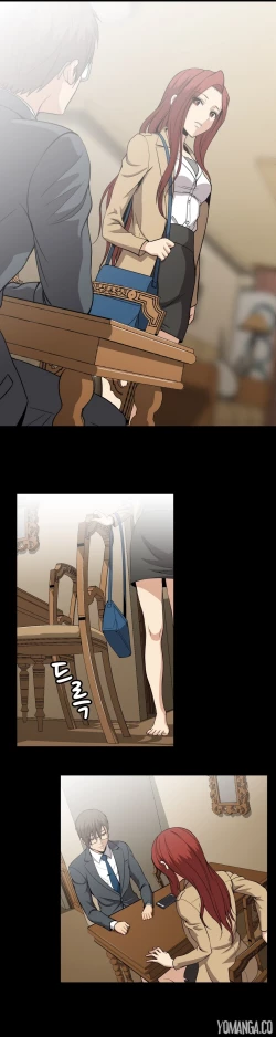 Page 1293 of Drug Candy Ch.0-45